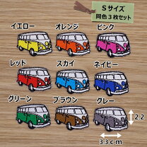 楽天市場】フォルクスワーゲン ワッペンの通販