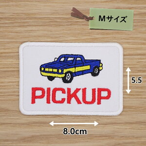 アイロンワッペン (PICKUPトラック 白)(Mサイズ)