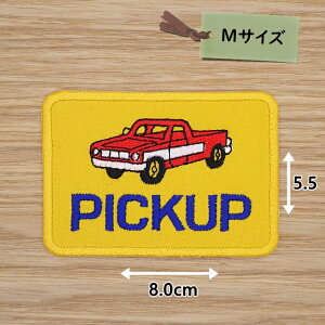 アイロンワッペン ( PICKUP トラック 黄 )(Mサイズ)