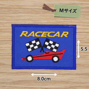 アイロンワッペン (レースカー 青 )(Mサイズ)