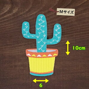 メキシコ 刺繍 裁縫の人気商品 通販 価格比較 価格 Com
