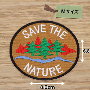 �A�C�������b�y��( SAVE NATURE �u���E�� )(M�T�C�Y)