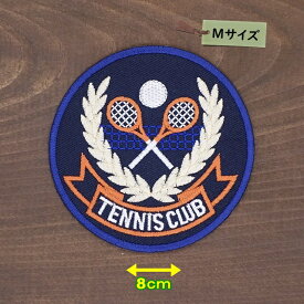 楽天市場 ワッペン テニス ボールの通販
