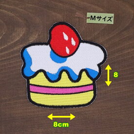 アイロンワッペン（ ショートケーキ )(Mサイズ)