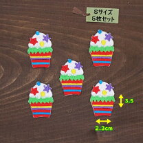 楽天市場】カップケーキ ワッペンの通販