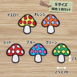 ACby(hbgLmR)(STCY)F3Zbg