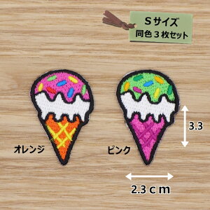 ACby(ACXN[)(STCY)F3Zbg