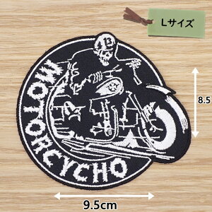 ACby( MOTOR CYCHO )(LTCY)