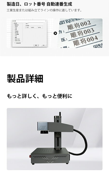 楽天市場】レーザー彫刻機 ハイパワータイプ 金属 プラスチック 