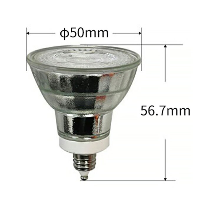 楽天市場】LED スポットライト 電球 E11 ハロゲン 50W 相当 38度 