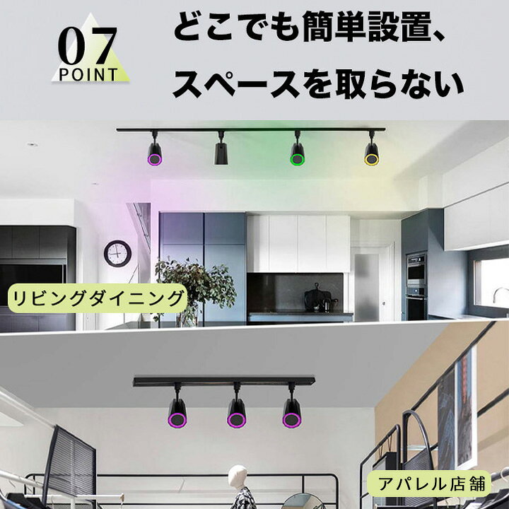 楽天市場】【期間限定!エントリーでP10倍確定 最大46倍】bluetooth 