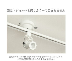 配線ダクトレール1Mライティングレールシーリング用ライティングバー配線ダクトレール天井照明照明器具ペンダントライトスポットライト簡易取付式耐荷重5kg以上レールライト用レール照明DRS100W白DRS100K黒照明LEDランプ