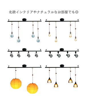配線ダクトレール1Mライティングレールシーリング用ライティングバー配線ダクトレール天井照明照明器具ペンダントライトスポットライト簡易取付式耐荷重5kg以上レールライト用レール照明DRS100W白DRS100K黒照明LEDランプ