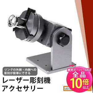 y50%OFF|Cg10{ȏzO w    M1PRO M4 S4 pIvV [U[@ H@ [U[ Jb^[ ANZT[ LASER-RF1