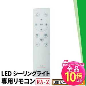 y50%OFF|Cg10{ȏzLEDV[OCgpR CL-YDPSII CL-YDSII CL-YDPSII-RINGII CL-YDS-RINGII CL-YDPSR CL-YDCDSR CL-YDPSR-RINGR CL-YDCDSR-RINGR CL-2D8JR Ή RA-2 r[ebN