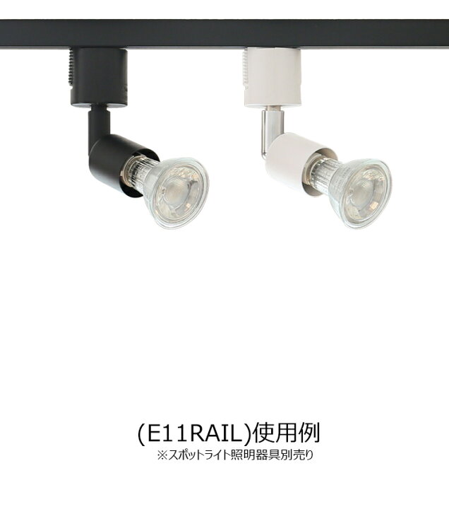 楽天市場】LED スポットライト 電球 E11 ハロゲン 50W 相当 38度 電球