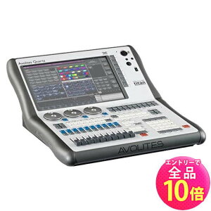 �yP10�{�ȏ�+�ő�56%OFF�I�G���g���[�K�{�zAvolites �G�{���C�c Quartz Avolites �G�{���C�c DMX ������ �r�[���e�b�N