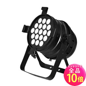 �y�S�i�|�C���g10�{���G���g���[�K�v�zA.C.���C�e�B���O�E�A�W�A CP-Q1910 RGBW 4in1 �r�[���e�b�N
