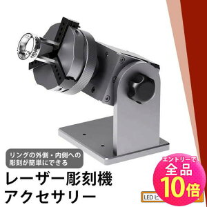 �yP10�{�ȏ�!�G���g���[�K�{�z�����O �w�� �������� ���� ���� M1PRO M4 S4 �p�I�v�V���� ���[�U�[�����@ ���H�@ ���[�U�[ �J�b�^�[ �A�N�Z�T���[ LASER-RF1