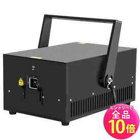 【P10倍以上+最大56%OFF！エントリー必須】レーザープロジェクタ 35W full diode RGB laser system ビームテック
