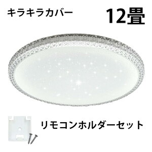ySi|Cg10{ȏzLEDV[OCg  LED 12 8 6  F V䒼t ؘg ؖ Ebht[ R Ɩ a Q  t k _CjO r