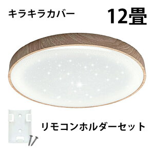 LED V[OCg  F 12 8 6 ؖ Ebht[ R Ɩ a Q  t k _CjO rO  CeA zCg O[ lCr[ L