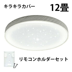 LED V[OCg  F 12 8 6 ؖ Ebht[ R Ɩ a Q  t k _CjO rO  CeA zCg O[ lCr[ L