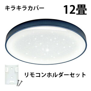 LED V[OCg  F 12 8 6 ؖ Ebht[ R Ɩ a Q  t k _CjO rO  CeA zCg O[ lCr[ L