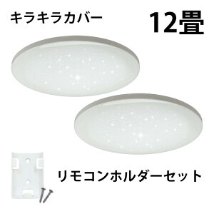 2Zbg LEDV[OCg 12  F 6 8 LED R V䒼t rO  _CjO H Q q [ Ɩ dF F 5000lm CL-YD12CDSR V[OCg 