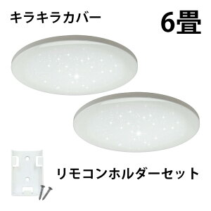 ySi|CgUPI23:59܂ŁzLEDV[OCg 2Zbg 6 LED   R 邢 V[O V䒼t rO  _CjO H Q q [ l