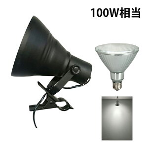 LED�d���t�� �N���b�v���C�g E26 �Ɩ� �Ɩ��p �I�t�B�X �H�� ���� ��Ɨp ���C�g �N���b�v���C�g ���[�N���C�g CLIPE26-LDR10