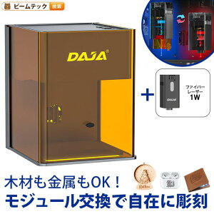 [U[@ ^ H@ [U[ H Jb^[ X}zΉ y RpNg [U[Jb^[ ~j 3000mW 8cm LASER-DAJADJ6