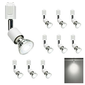 10個セット ダクトレール スポットライト 照明 ライト レールライト E11 LED電球付き 50W 黒 白 E11RAIL-LDR6-E11--10 ビームテック