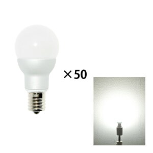 50Zbg LEDd E17 ~jNvg 55W  300x dF 470lm F 500lm F 520lm LB9717--50 r[ebN