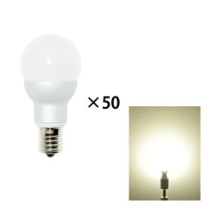 50Zbg LEDd E17 ~jNvg 55W  300x dF 470lm F 500lm F 520lm LB9717--50 r[ebN