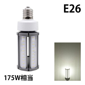 LEDd R[Cg ⓔ E26 175W  dF F d Sz XH hƓ p Ɩ LBGS39-54-26 r[ebN