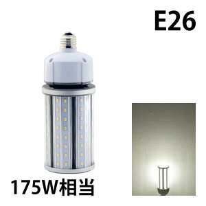 yʌzLEDⓔ 175W d E26 E39  ho h d ^Ή R[Cg Sz XH hƓ p Ɩ LBGT45W dF LBGT45Y F r[ebN