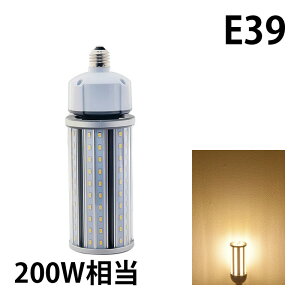 LEDⓔ d E26 E39 ho h d ^Ή R[Cg Sz XH hƓ p Ɩ dF F r[ebN