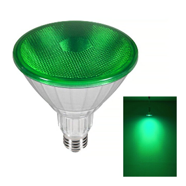 楽天市場】LED スポットライト 電球 E26 カラー電球 ハロゲン 38度 防  