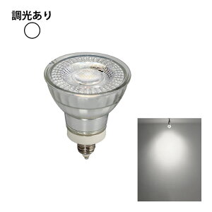 LED �X�|�b�g���C�g �d�� E11 �n���Q�� 50W ���� 38�x ������Ή� �d���F 550lm �����F 450lm LDR6D-E11II �r�[���e�b�N