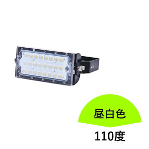LED������ 50W 200w���� ���� ���O���p IP65�h�o �h�� MeanWell�d�� �����Y�p�x30�x 60�x 110�x�I�� led���C�g �Ŕ� �ŔƖ� �W���� ��Ɠ� ���ԏꓔ LEC050W 3000K