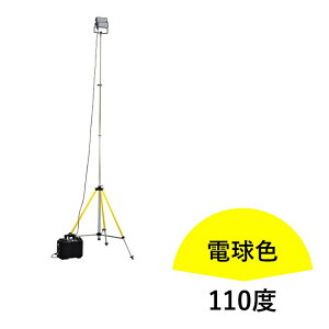 LED[d|[^u LED+p|[^uobe[+OrX^h OpȈՓ [d |[^u IP65h O ԃX|[c Ɩ LED LEDƓ pxI X^hO