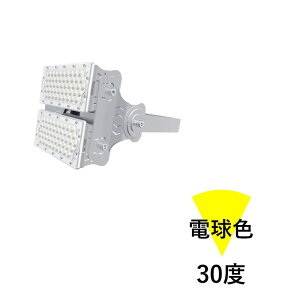 LED 200W  LED O Ŕ ԏ Ɠ hƓ LEP200S r[ebN