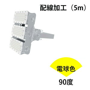 LED 300W  LED O Ŕ ԏ Ɠ hƓ LEP300S r[ebN