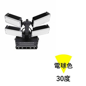 LED 480W  LED O Ŕ ԏ Ɠ hƓ LET480