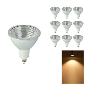 10�Z�b�g LED �X�|�b�g���C�g �d�� E11 �n���Q�� 70W ���� 30�x �Z���d���F 600lm �d���F 620lm �����F 660lm LS7111--10 �r�[���e�b�N