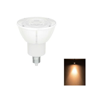 LED �X�|�b�g���C�g �d�� EZ10 �n���Q�� 50W ���� 36�x AC100V ������Ή� �����F �Z���d���F 500lm �d���F 540lm �����F 580lm LSB5609D-100 �r�[���e�b�N