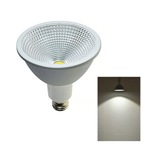 LED �X�|�b�g���C�g �d�� E26 �n���Q�� 150W ���� 60�x �h�� ������Ή� �Z���d���F 1150lm �d���F 1200lm �����F 1350lm LSB6126D �r�[���e�b�N