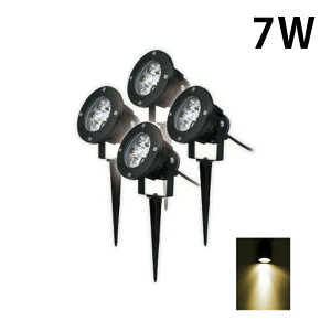 �K�[�f�����C�g ���O �h�� IP65 3W 5W 7W �d���F �����F LSG �r�[���e�b�N