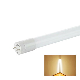 【数量限定】LED蛍光灯 10W形 直管 直管LED 電球色 550lm 昼白色 732lm 昼光色 620lm LT10K-III ビームテック
